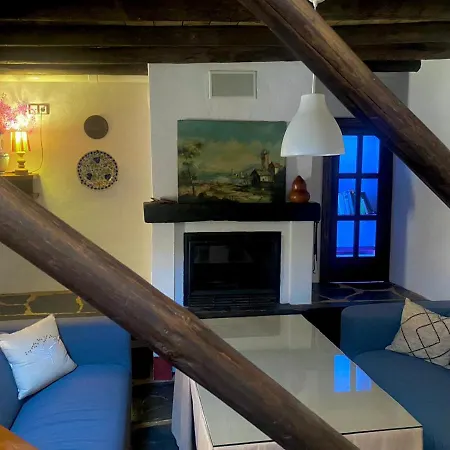 La Casa De Matilde Aracena